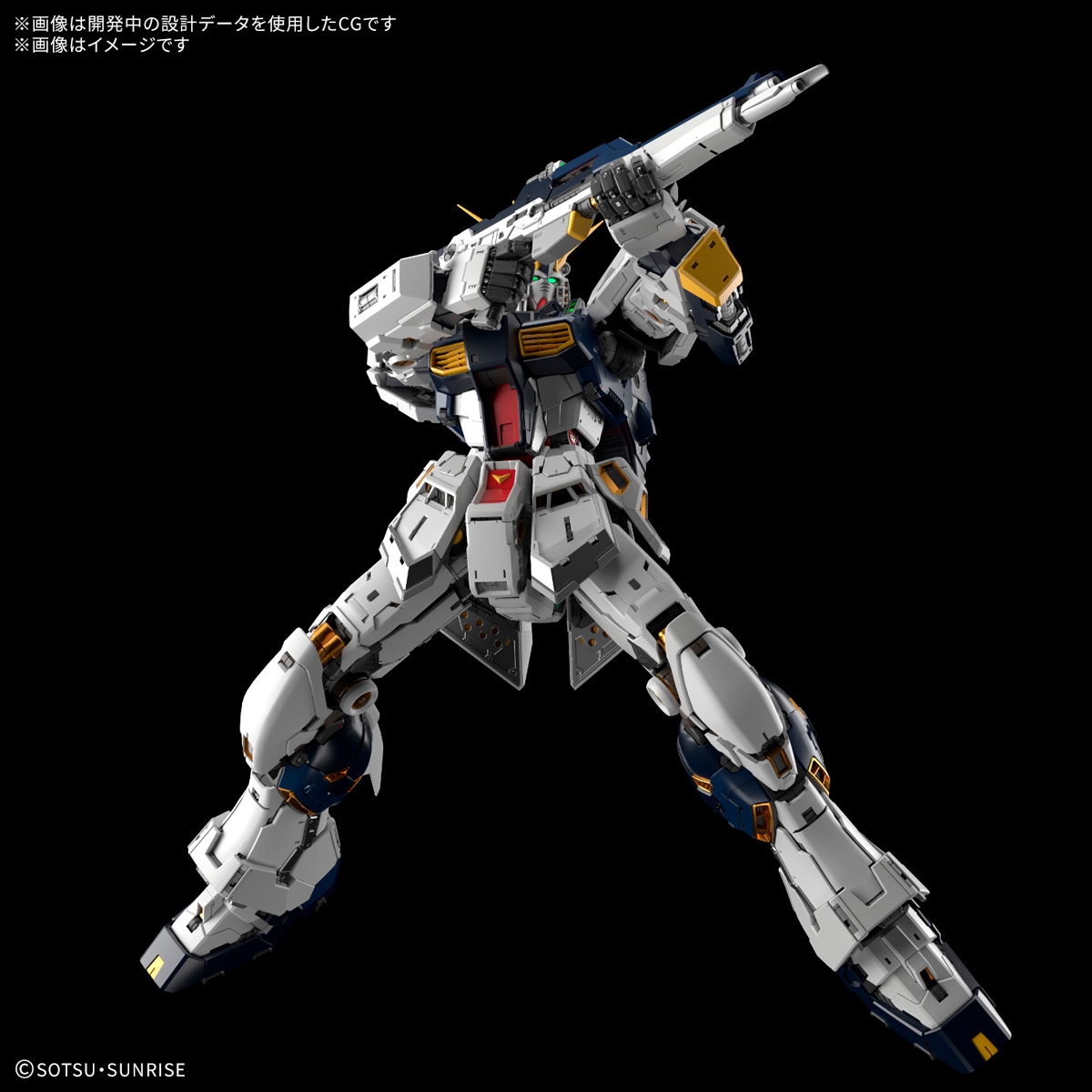PG UNLEASHED 1/60 νガンダム プラモデル 『機動戦士ガンダム 逆襲のシャア』※特別配送料商品※