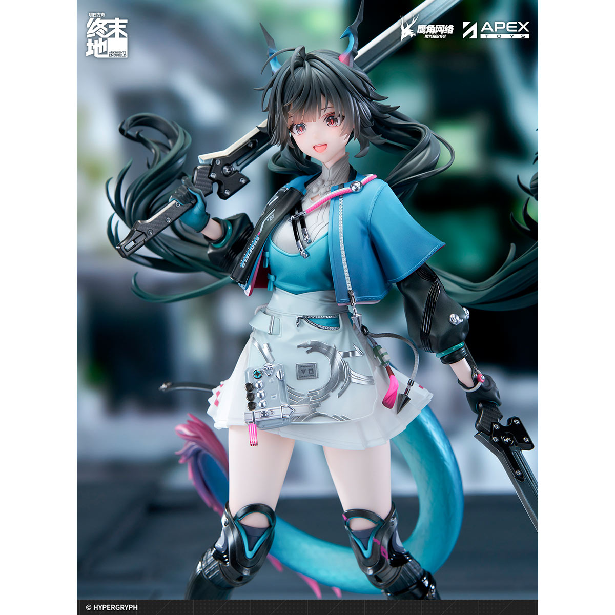チェン・センユー 1/7 完成品フィギュア 『アークナイツ:エンドフィールド』 《送料無料》