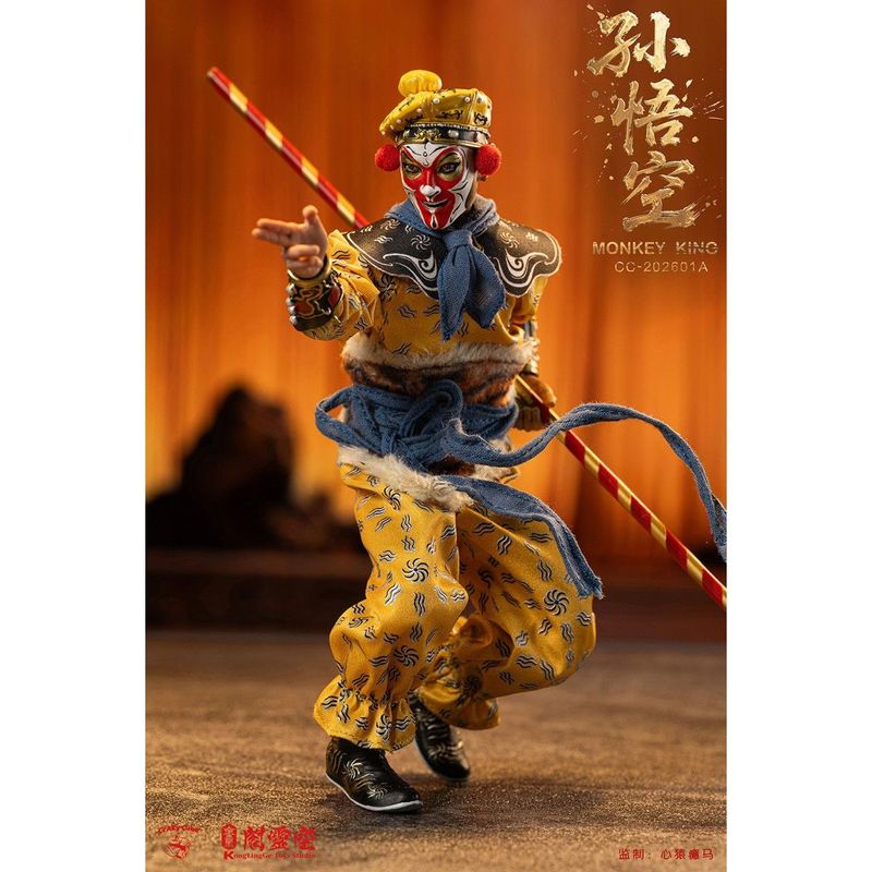 CC-202601A 孫悟空 1/12スケール可動フィギュア(通常版)の商品画像