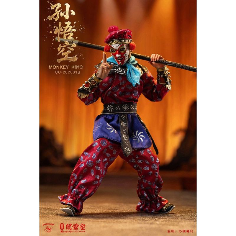 CC-202601B 孫悟空 1/12スケール可動フィギュア(豪華版) 《送料無料》の商品画像