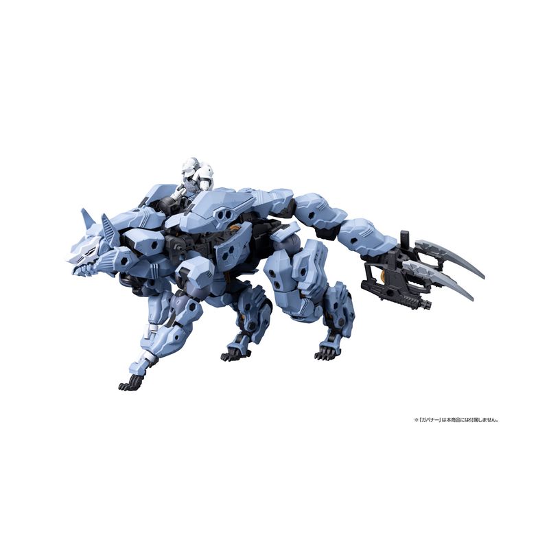 ヘキサギア マーナガルム 1/24 キットブロックの商品画像