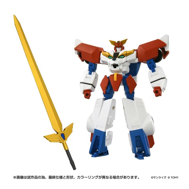 トイライズ エクスカイザー カイザーソードセット 『勇者エクスカイザー』の商品画像