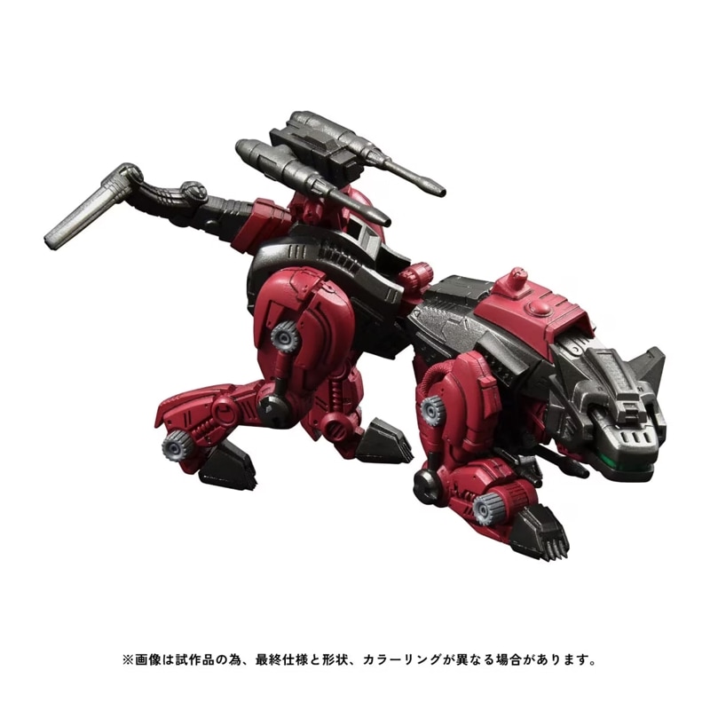 リアライズ RMZ-004 ヘルキャット ガイロスカラーの商品画像