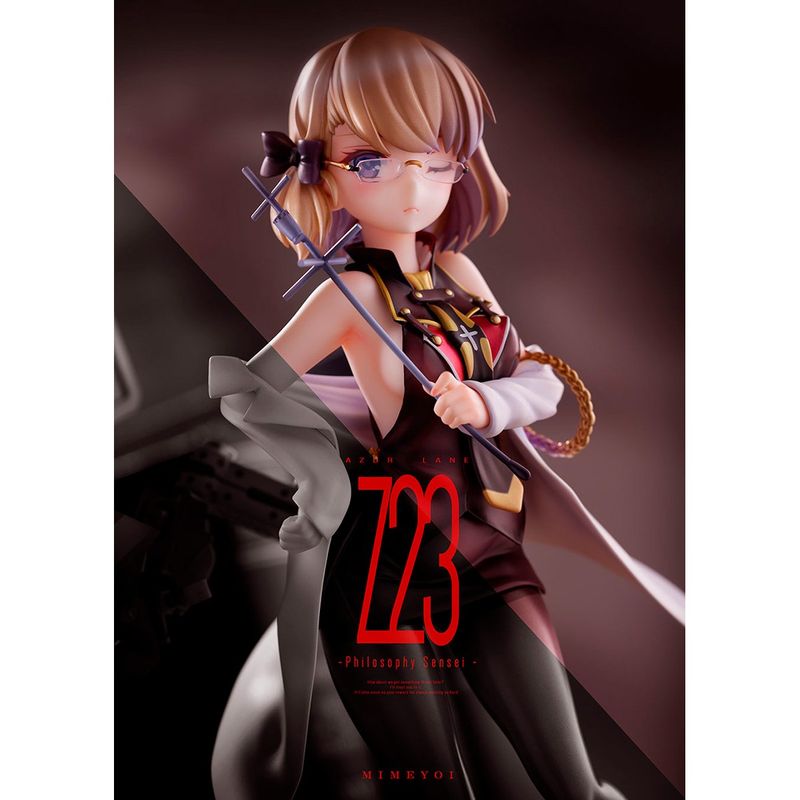 Z23 哲学講師 1/7 完成品フィギュア 『アズールレーン』 《送料無料》の商品画像