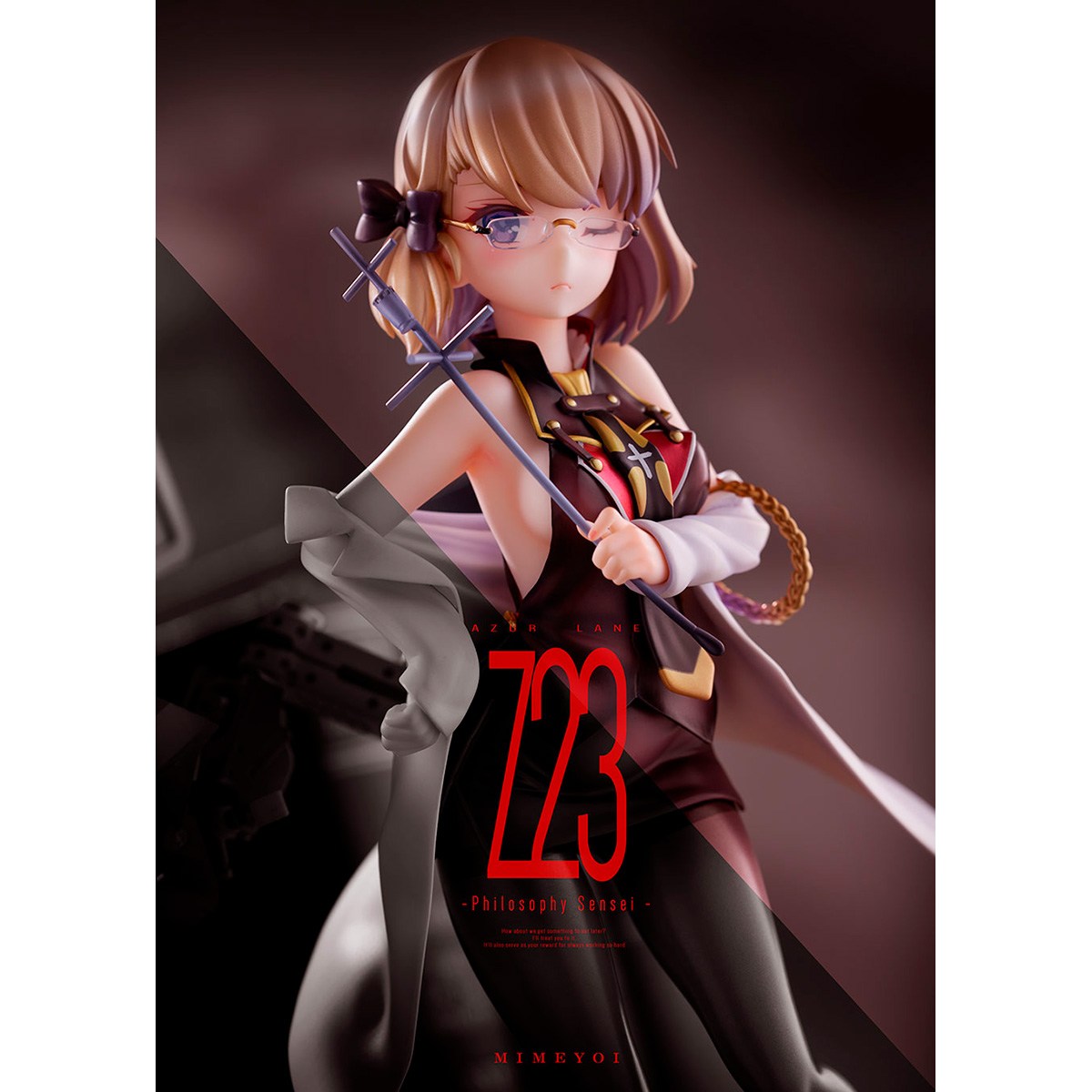 Z23 哲学講師 1/7 完成品フィギュア 『アズールレーン』 《送料無料》