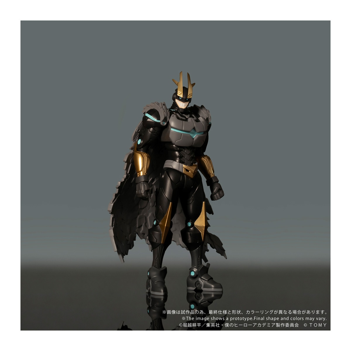 CK-M07 COLLEKAZARO アーマードオールマイト 『僕のヒーローアカデミア』