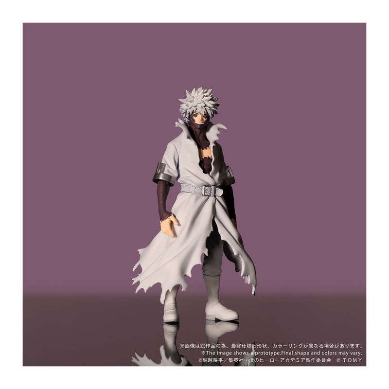 CK-M09 COLLEKAZARO 荼毘 『僕のヒーローアカデミア』の商品画像