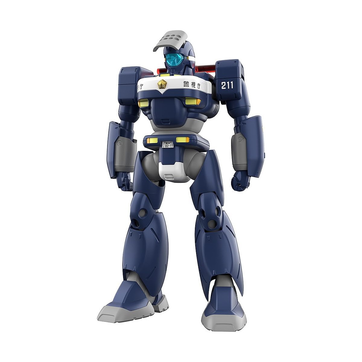 MODEROID MPL-97Sパイソン プラモデル 『機動警察パトレイバー』