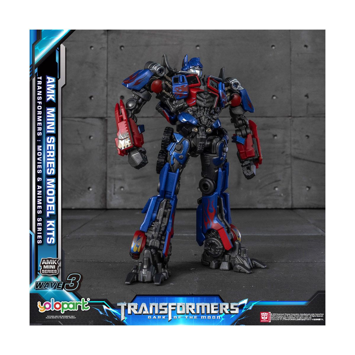 AMK MINI WAVE3 オプティマスプライム 『トランスフォーマー』