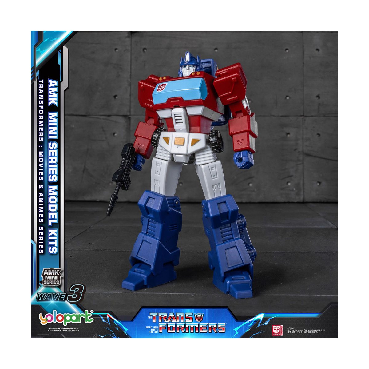 AMK MINI WAVE3 オライオンパックス 『トランスフォーマー』