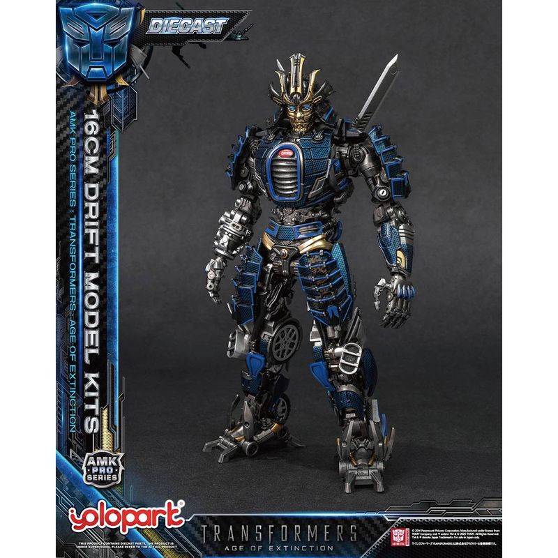 AMK PRO シリーズ ドリフト 『トランスフォーマー/ロストエイジ』 《送料無料》の商品画像