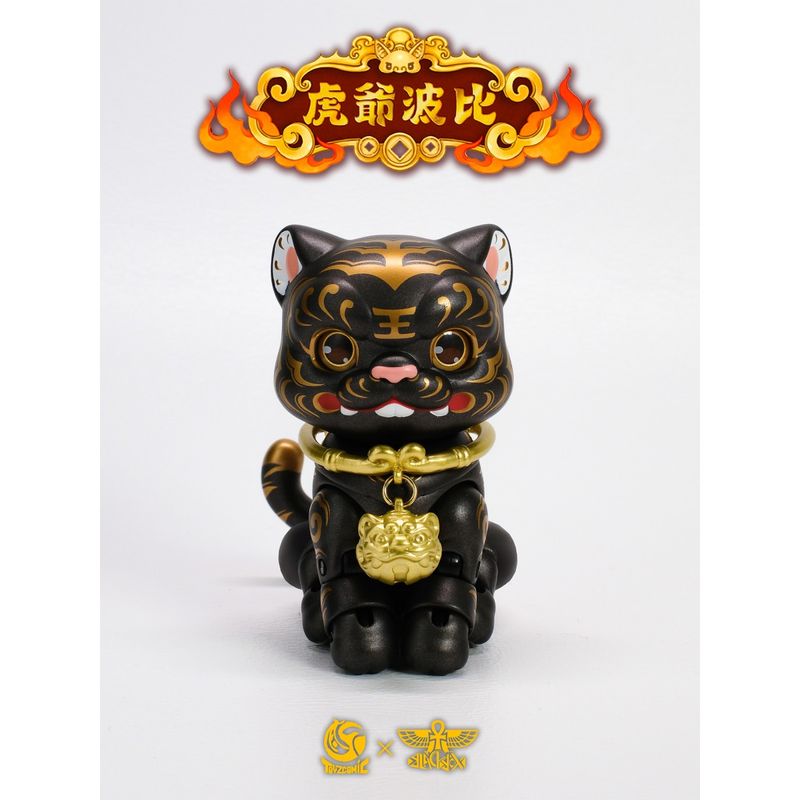 TOYSCOMIC×BLACKBOX 虎爺(フーイエ)ボビイ ノンスケール 可動フィギュア(ブラック)の商品画像