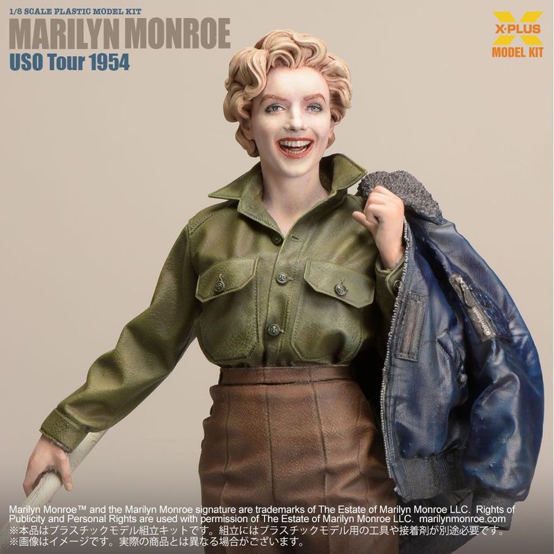 1/8スケール マリリン・モンロー （U.S.O. ツアー 1954） プラスチックモデルキット （再販）の商品画像