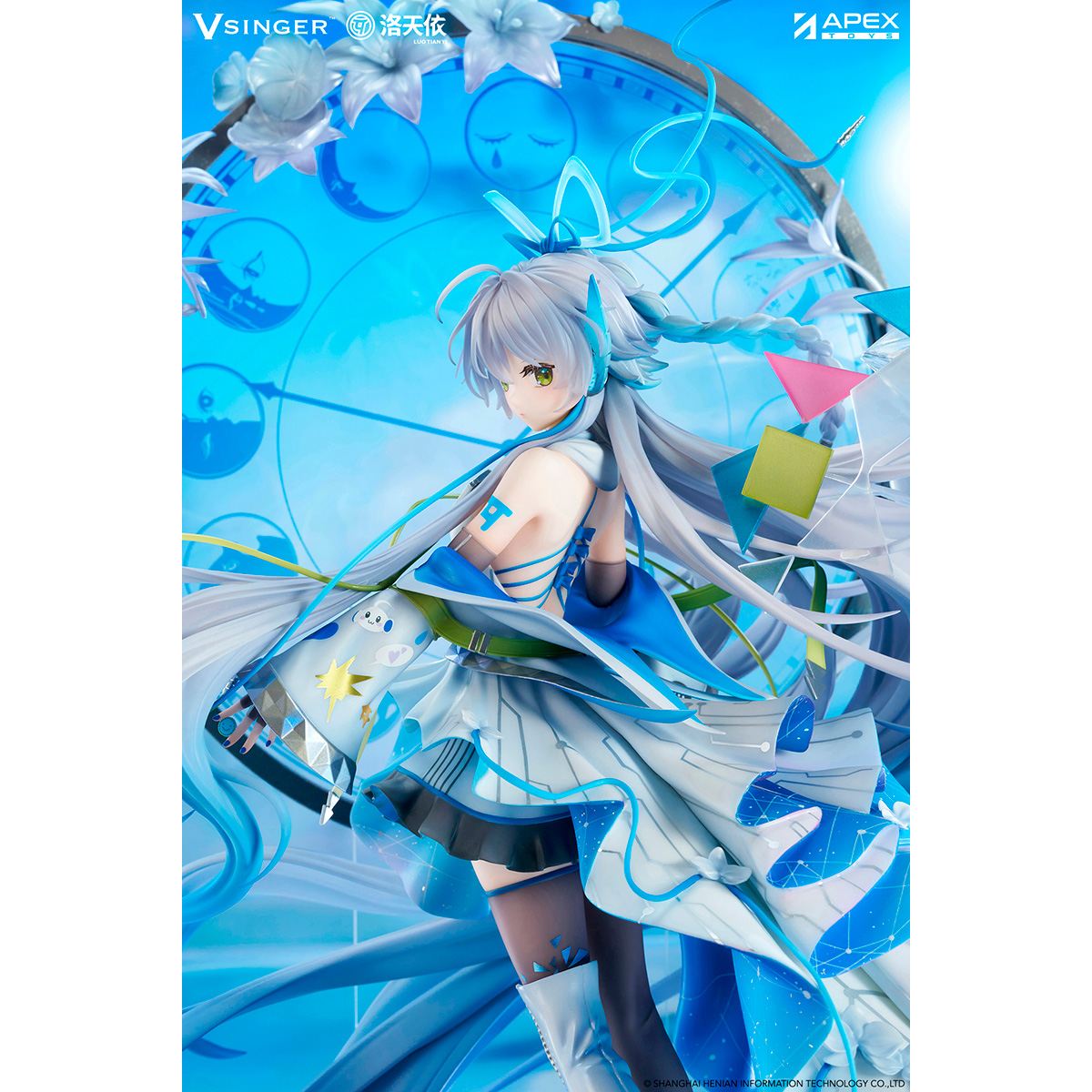 Vsinger 洛天依 12th Anniversary Ver. 1/7 完成品フィギュア 《送料無料》