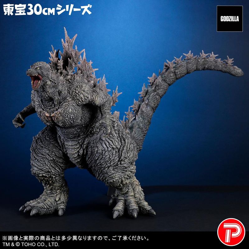 東宝30cmシリーズ ゴジラ (ゴジラ・ザ・ライド グレートクラッシュ) 『ゴジラ』 《送料無料》 ＜銀行振込・前入金のみ＞の商品画像