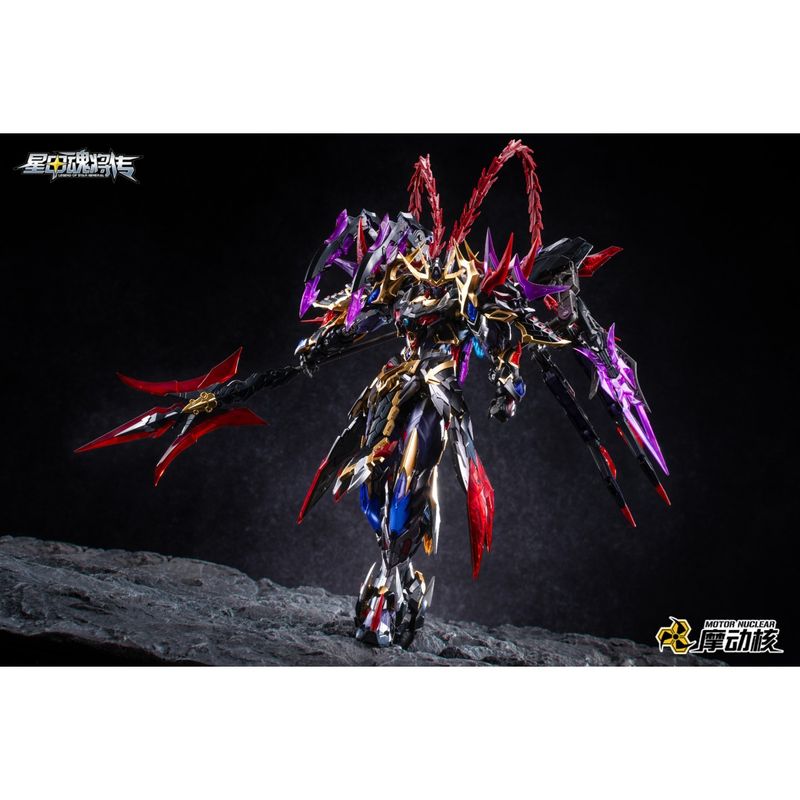 MNP-XH15 呂布(りょふ) プラスチックモデルキットの商品画像