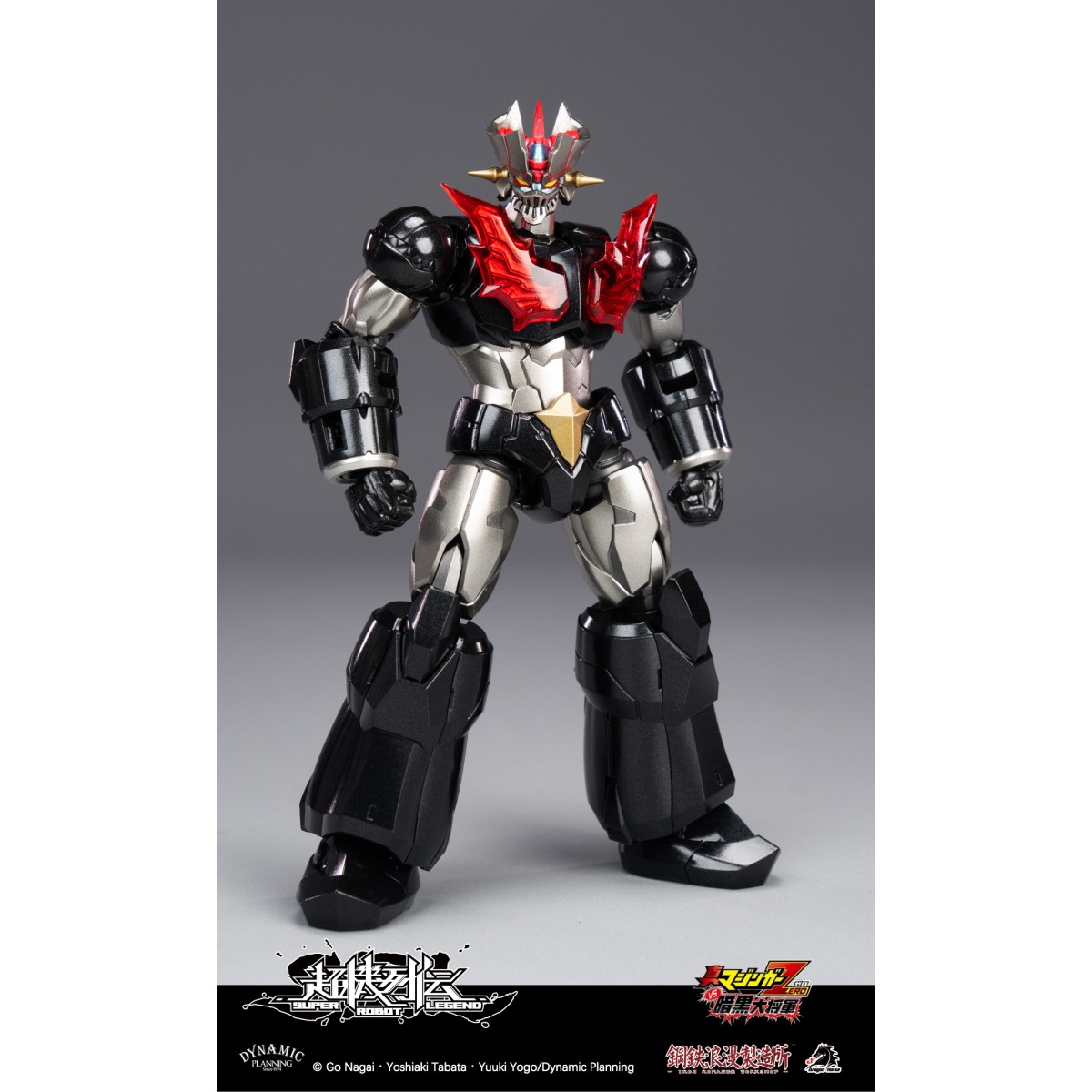 IRON ROMANCE WORKSHOP×DRAGON HORSE 超機列伝シリーズ マジンガーZERO可動フィギュア 『マジンガーZ』
