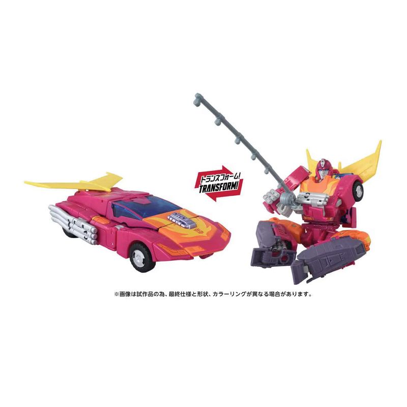 トランスフォーマームービー TS-25 ホットロッド MTMTEコレクション 『トランスフォーマー ザ・ムービー』の商品画像