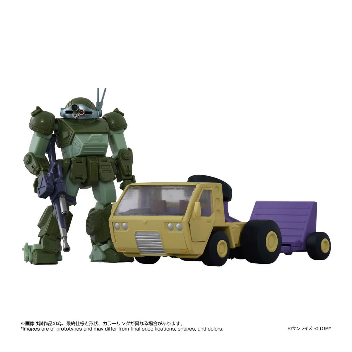 トイライズ ATコレクション10 AT用トラック＆スコープドッグセット 『装甲騎兵ボトムズ』