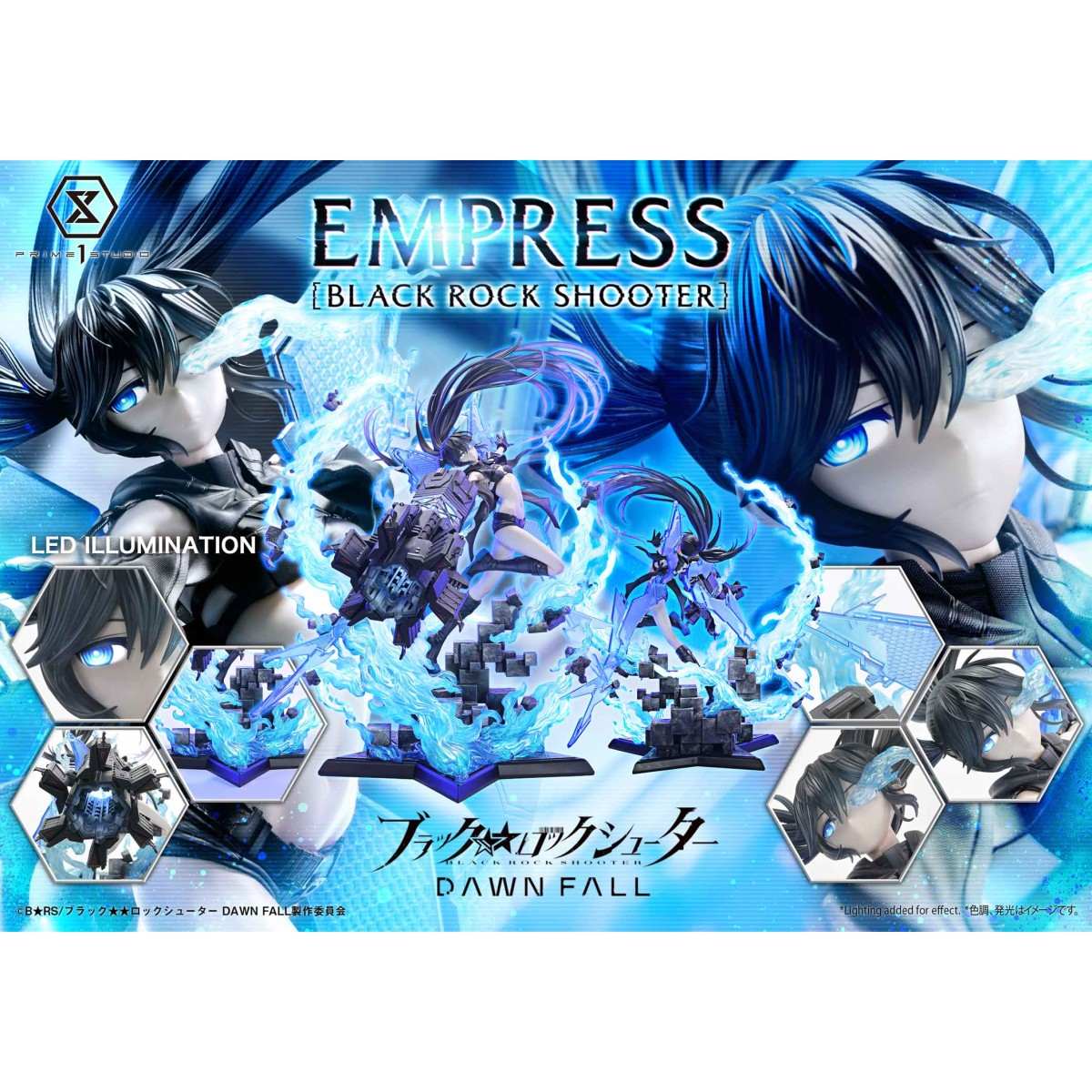 アルティメットプレミアムマスターライン ブラック★★ロックシューターDAWN FALL エンプレス[ブラックロックシューター] 『ブラック★ロックシューター』 《送料無料》 ＜銀行振込・前入金のみ＞