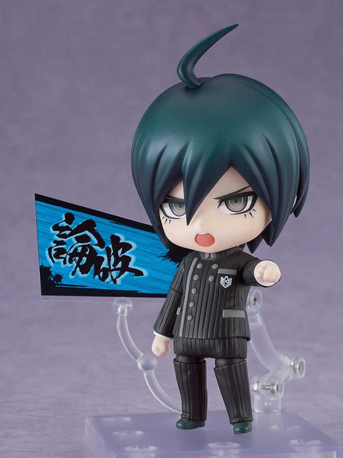 ねんどろいど 最原終一 『ニューダンガンロンパV3 みんなのコロシアイ新学期』