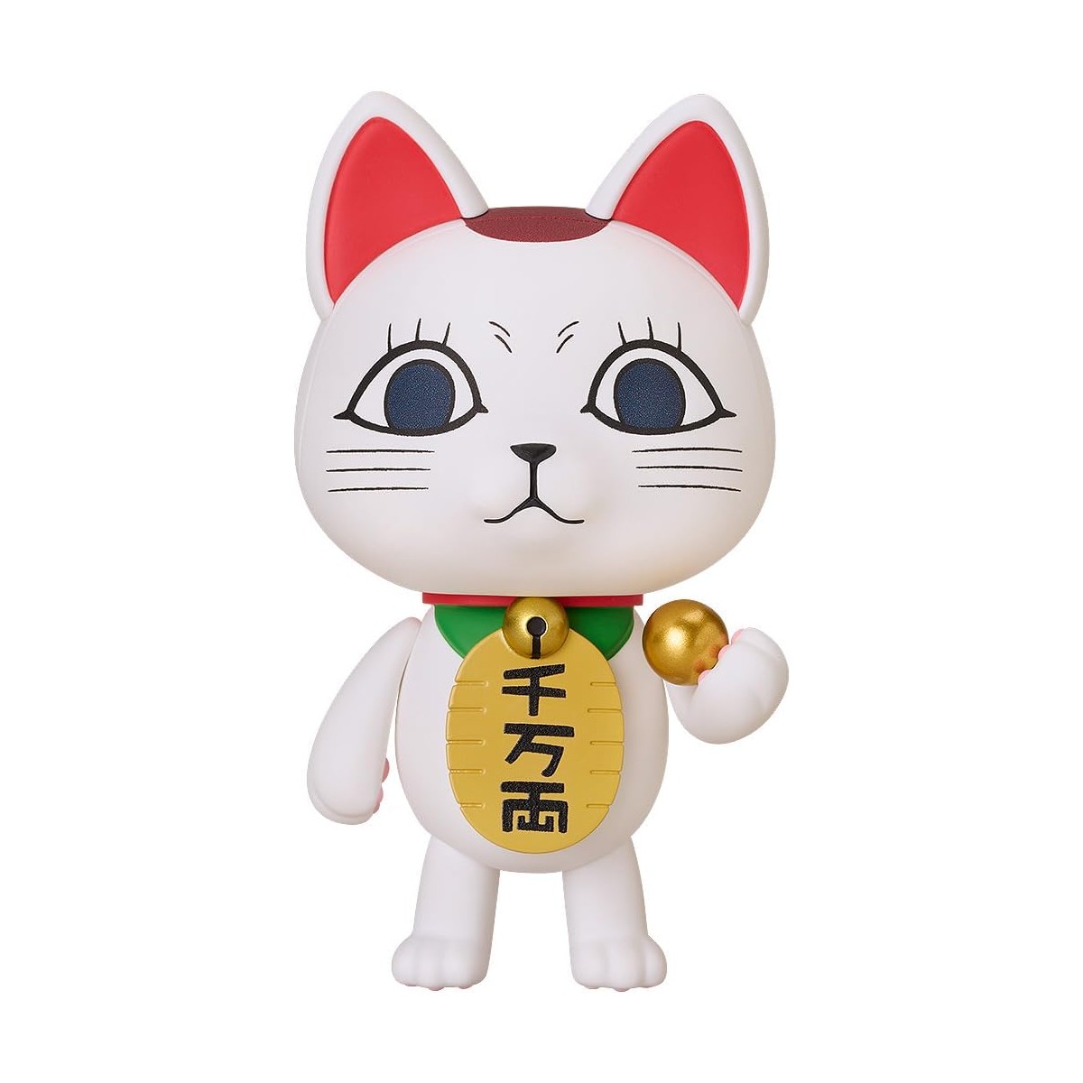 ねんどろいど ターボババア(招き猫) 『ダンダダン』