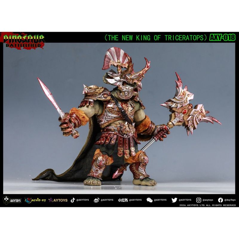 ダイナソー・バトルフィールドシリーズ トリケラトプス AXY-018(新国王) 1/9スケール 可動フィギュア 豪華版 《送料無料》の商品画像