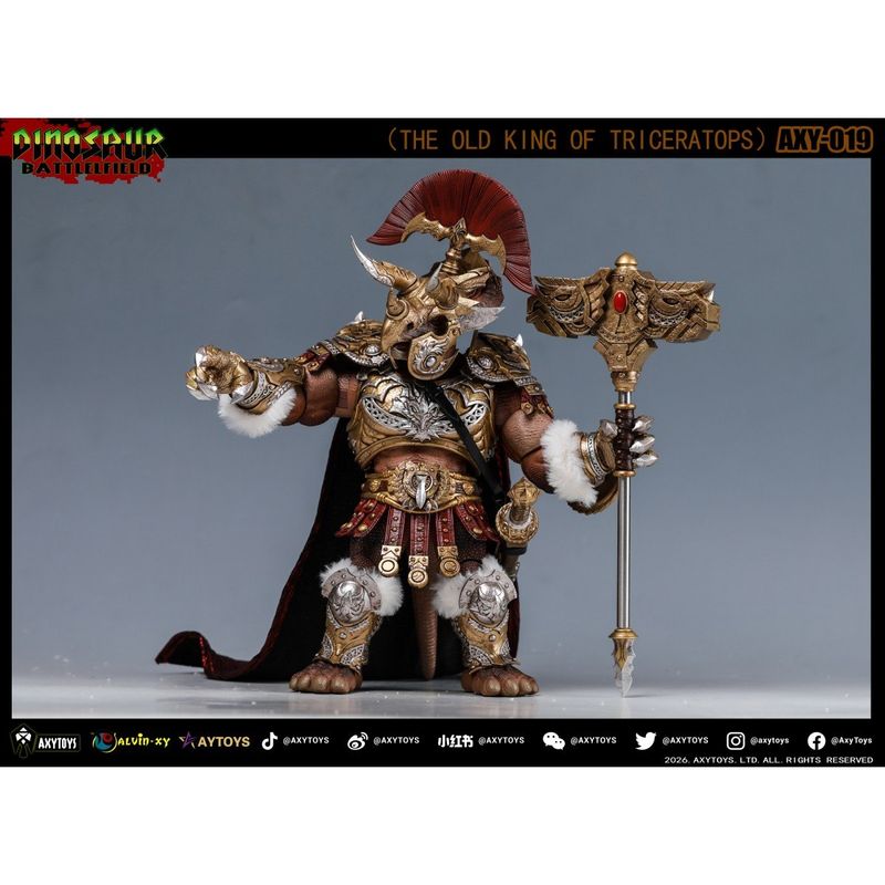 ダイナソー・バトルフィールドシリーズ トリケラトプス AXY-019(旧国王) 1/9スケール 可動フィギュア 豪華版 《送料無料》の商品画像