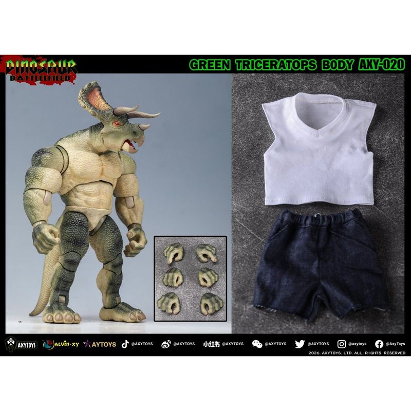 ダイナソー・バトルフィールドシリーズ トリケラトプス AXY-020(新国王) 1/9スケール 可動フィギュア スタンダード 《送料無料》の商品画像