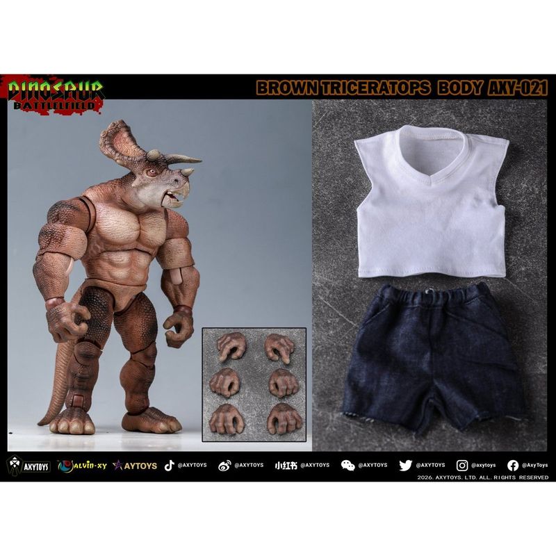 ダイナソー・バトルフィールドシリーズ トリケラトプス AXY-021(旧国王) 1/9スケール 可動フィギュア スタンダード版 《送料無料》の商品画像