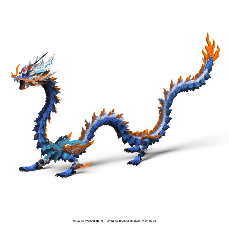 真龍シリーズ プラスチックモデルキット ZL-0002 青龍王の商品画像