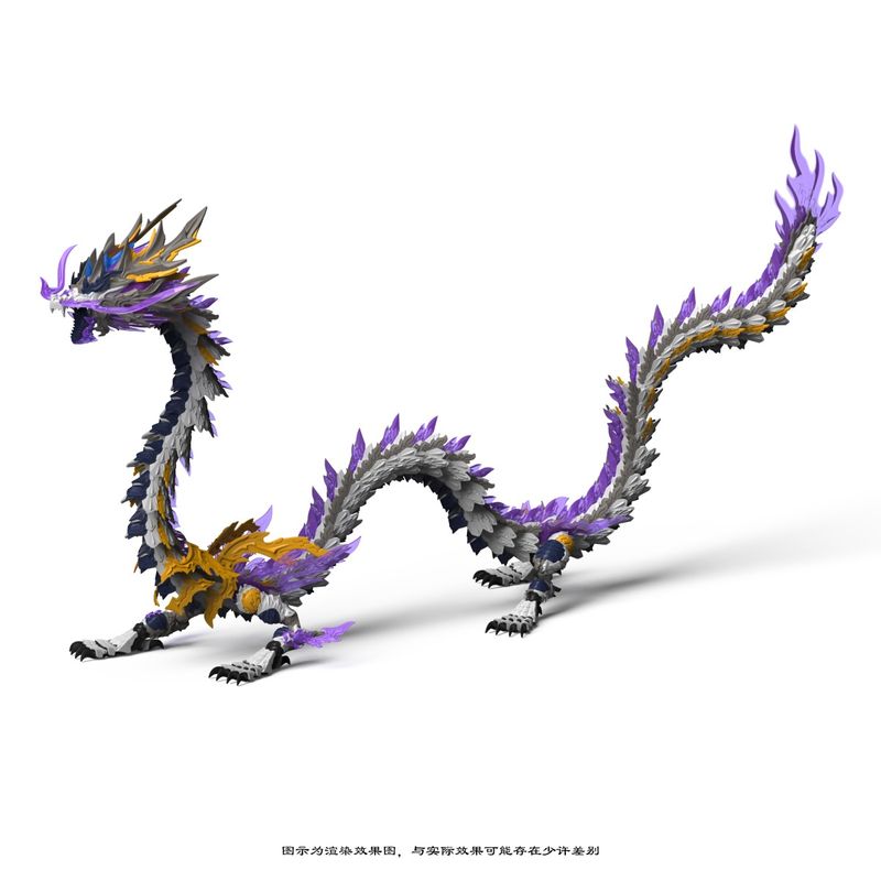 真龍シリーズ プラスチックモデルキット ZL-0004 白龍王の商品画像