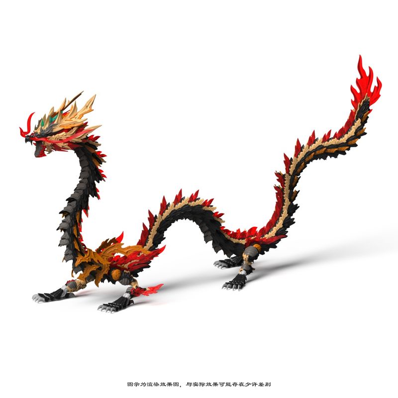 真龍シリーズ プラスチックモデルキット ZL-0005 黒龍王の商品画像