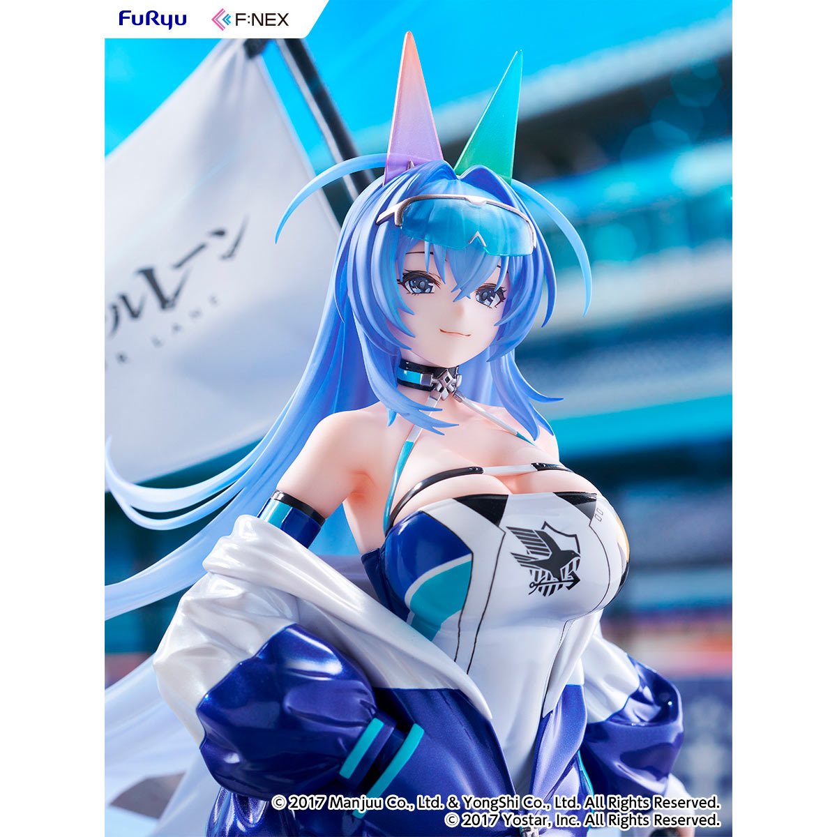 ニュージャージー IRF2024ver. 1/7 完成品フィギュア 『アズールレーン』 《送料無料》