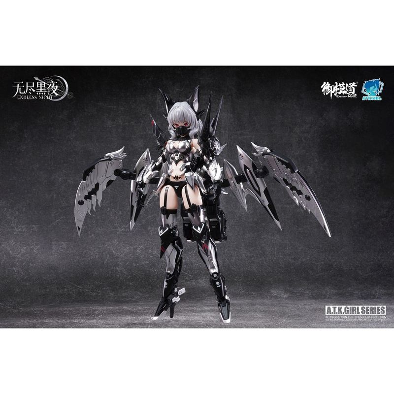 A.T.K.ガール CAMILLA(幽銀血魅カラー版) 1/12スケール プラモデルの商品画像