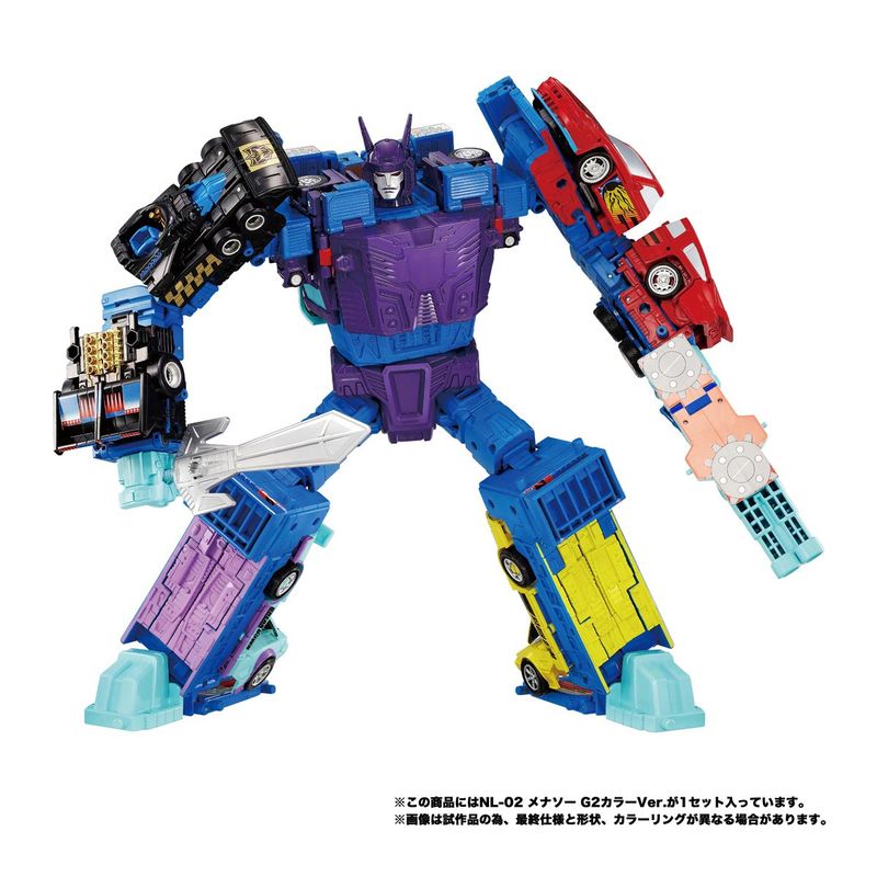 トランスフォーマーニューレジェンズ NL-02 メナソー G2カラーVer. 『トランスフォーマー』 《送料無料》の商品画像
