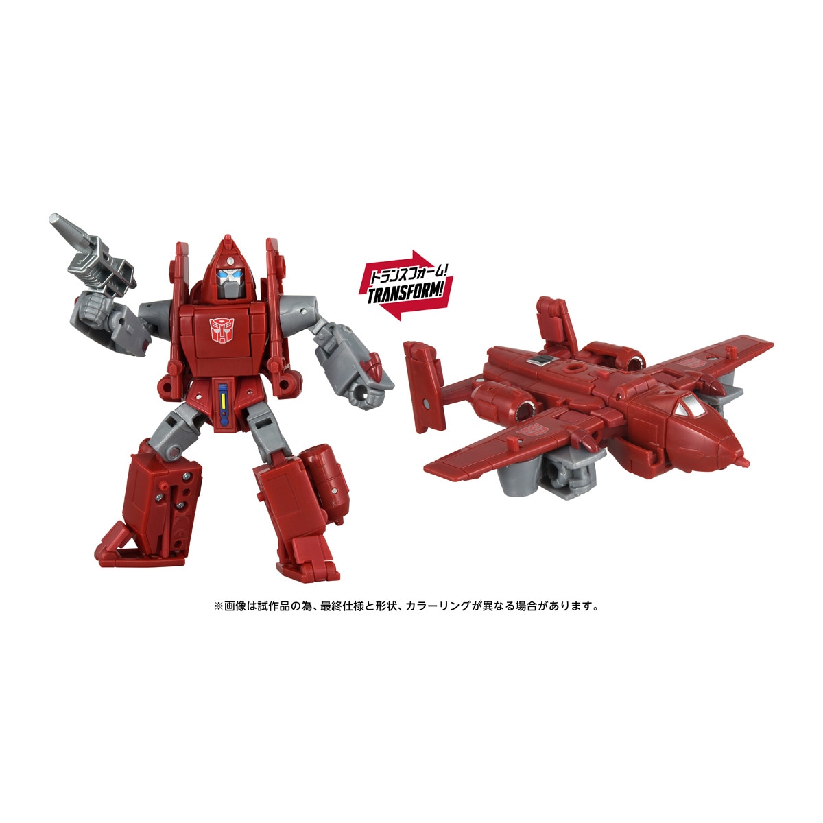 トランスフォーマー エイジ・オブ・ザ・プライム AOTP-37 パワーグライド 『トランスフォーマー』