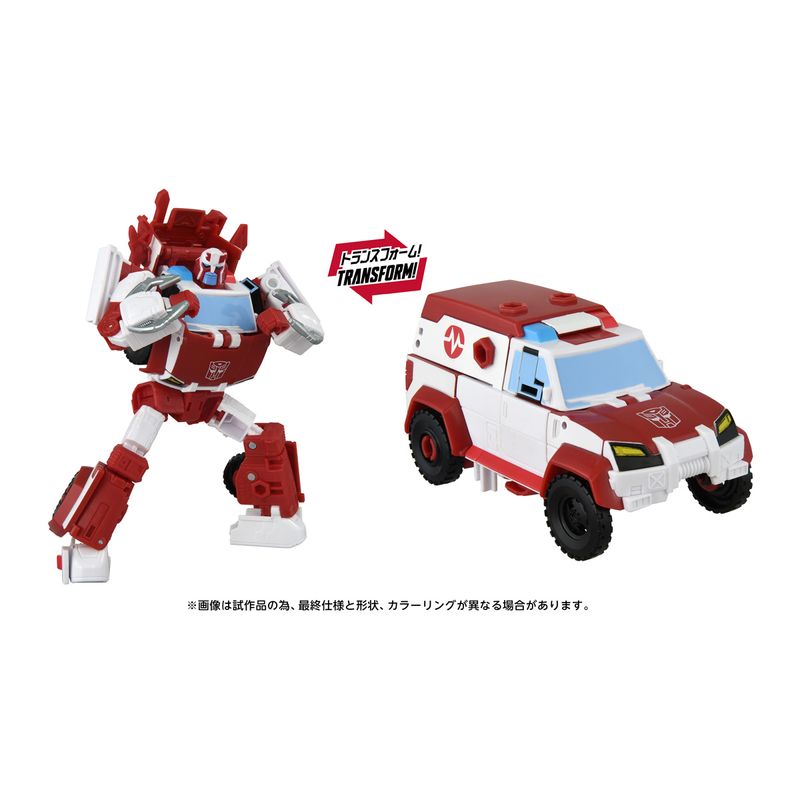 トランスフォーマー エイジ・オブ・ザ・プライム AOTP-38 ラチェット（アニメイテッド） 『トランスフォーマー』の商品画像