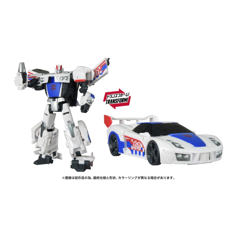 トランスフォーマー エイジ・オブ・ザ・プライム AOTP-40 スモークスクリーン（プライムユニバース） 『トランスフォーマー』の商品画像