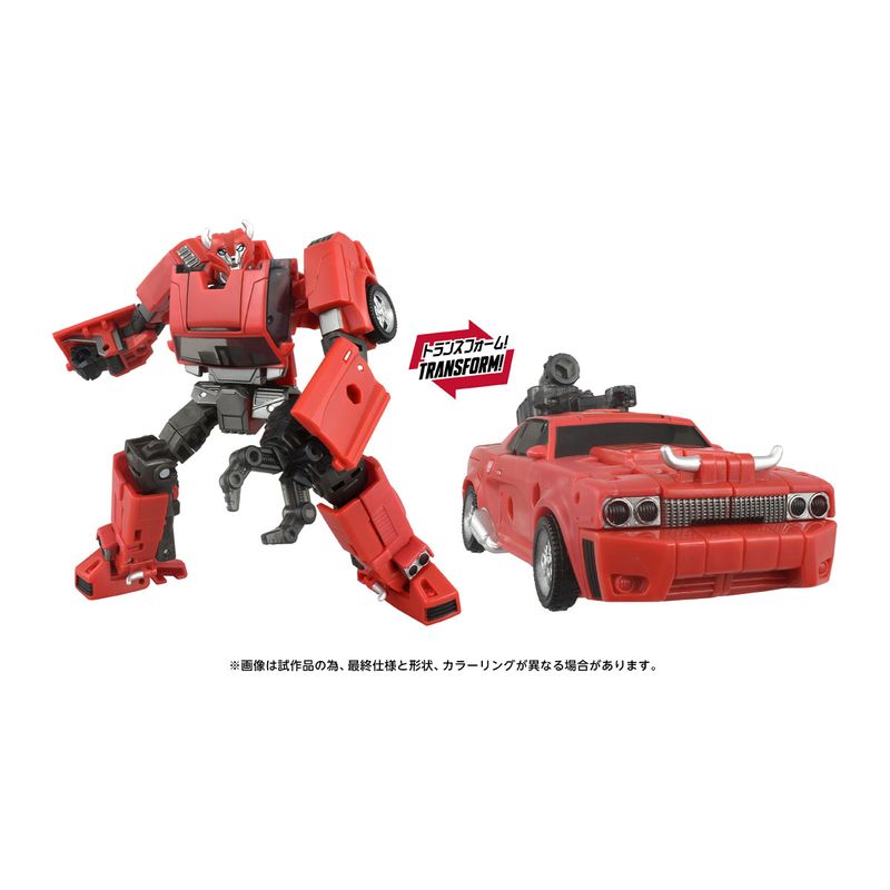 トランスフォーマー エイジ・オブ・ザ・プライム AOTP-41 クリフジャンパー（プライムユニバース） 『トランスフォーマー』の商品画像