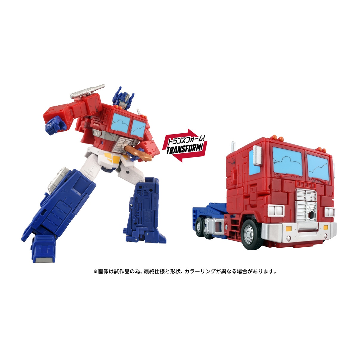 トランスフォーマームービー TS-27 オプティマスプライム MTMTEコレクション 『トランスフォーマー ザ・ムービー』