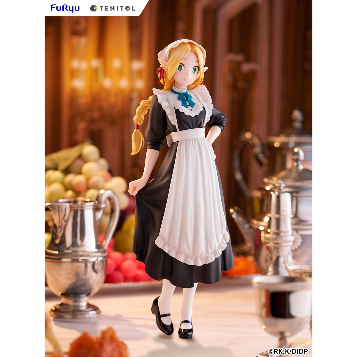 TENITOL TALL マルシル クラシカルメイドスタイルver. 完成品フィギュア 『ダンジョン飯』 《送料無料》