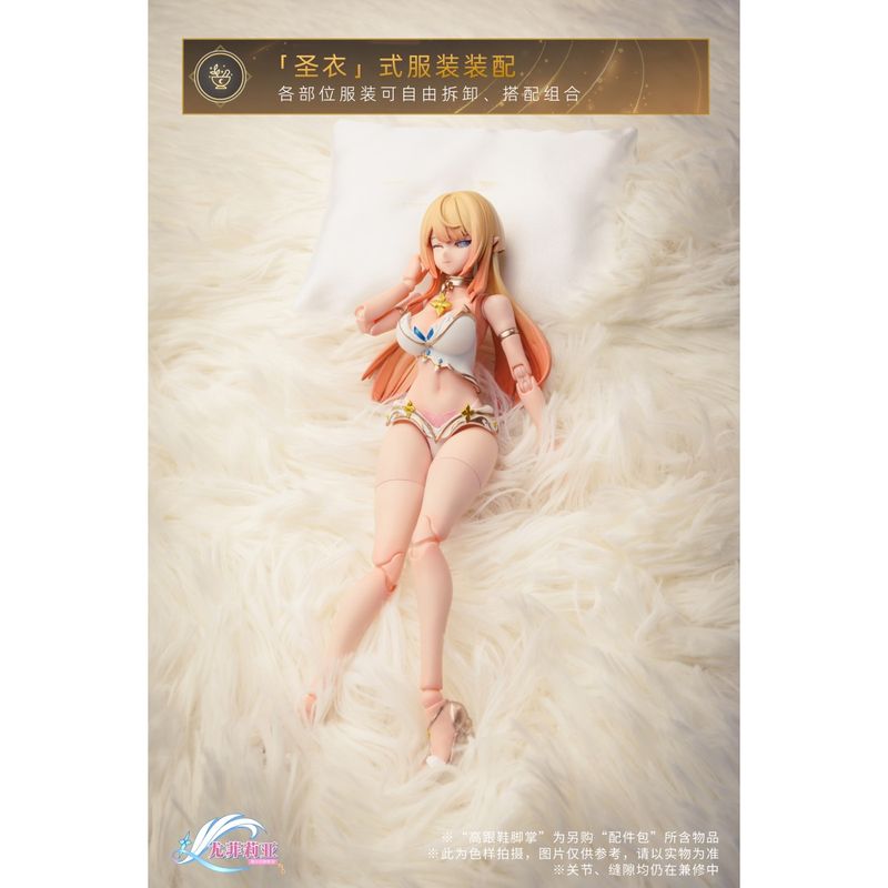 Yufiria(ユフィリア) 魔化初期段階 1/12スケール可動フィギュアの商品画像
