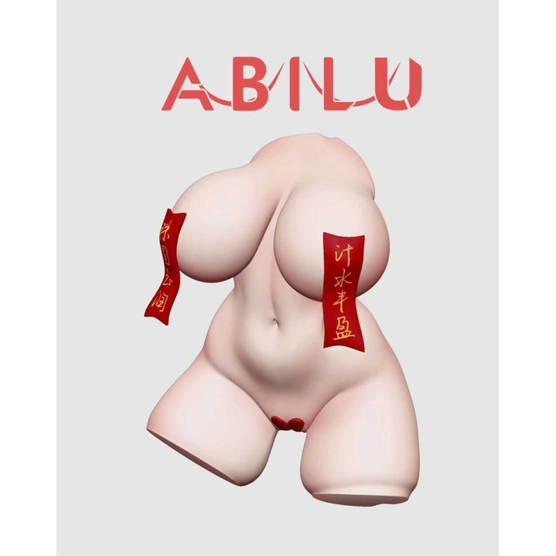 Molly(モリー)のお着替えタイム 音夢 1/4スケール塗装済完成品フィギュア オプションパーツの商品画像