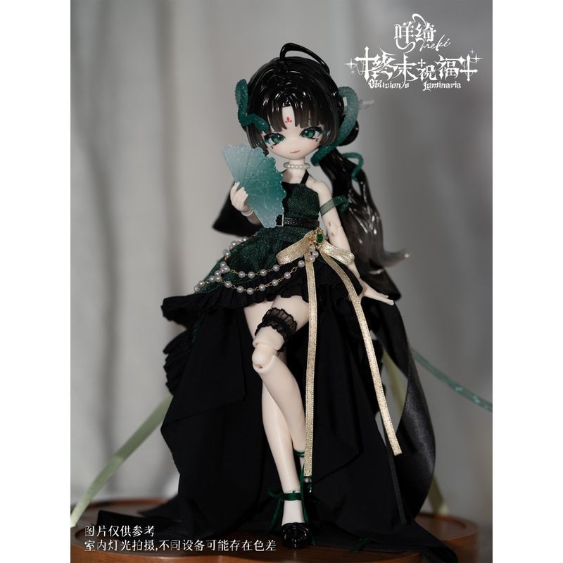 meki 終末の祝福シリーズドール スペシャルデザイン チートの商品画像