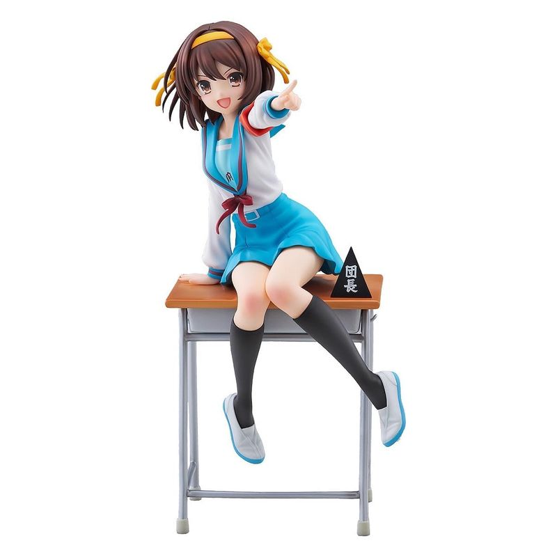 涼宮ハルヒ アニメ20周年記念ver. 1/7 完成品フィギュア 『涼宮ハルヒの憂鬱』 《送料無料》の商品画像