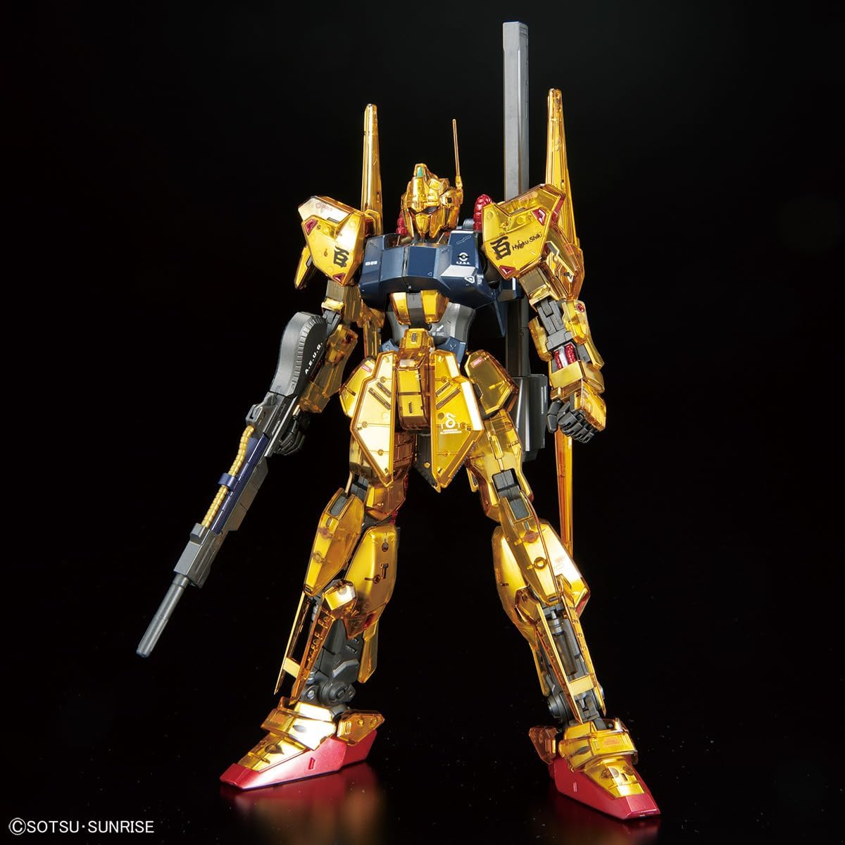 MG 1/100 百式 Ver.2.0 メカニカルコアメッキ 『機動戦士Zガンダム』