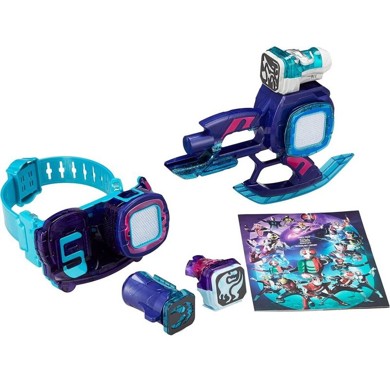 DXリバイスドライバー&オーインバスター50 仮面ライダー50周年プレミアムセット 『仮面ライダーリバイス』の商品画像