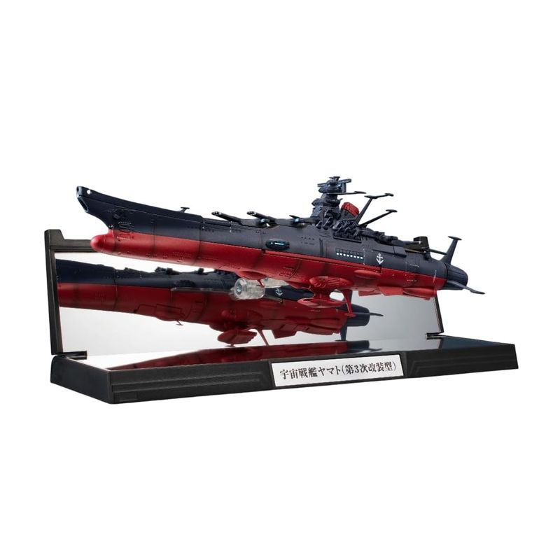 輝艦大全 宇宙戦艦ヤマト3199（第3次改装型）『ヤマトよ永遠に REBEL3199』の商品画像