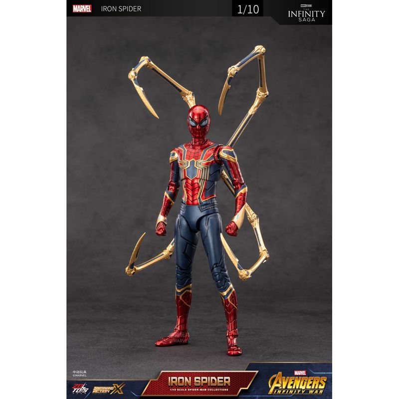 アイアン・スパイダー 2.0 Ver (7インチ Xシリーズ) 『マーベル・コミック』の商品画像